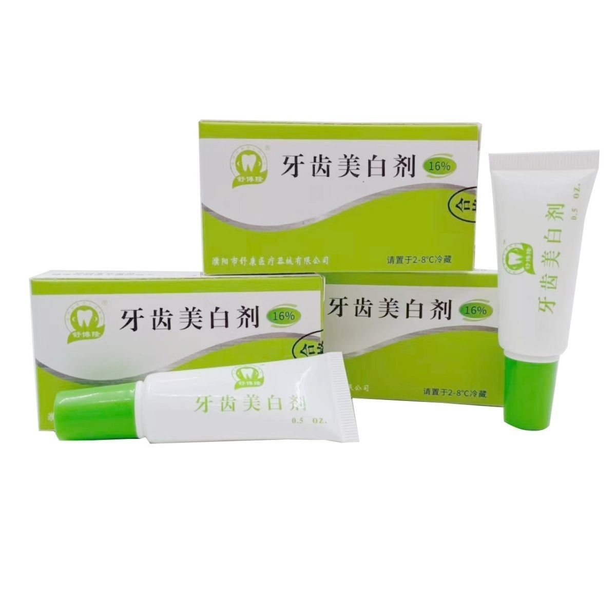 Teeth Whitening Or Tooth Whitening - 2 Stuks Tandheelkundige Whitening Gel Tand