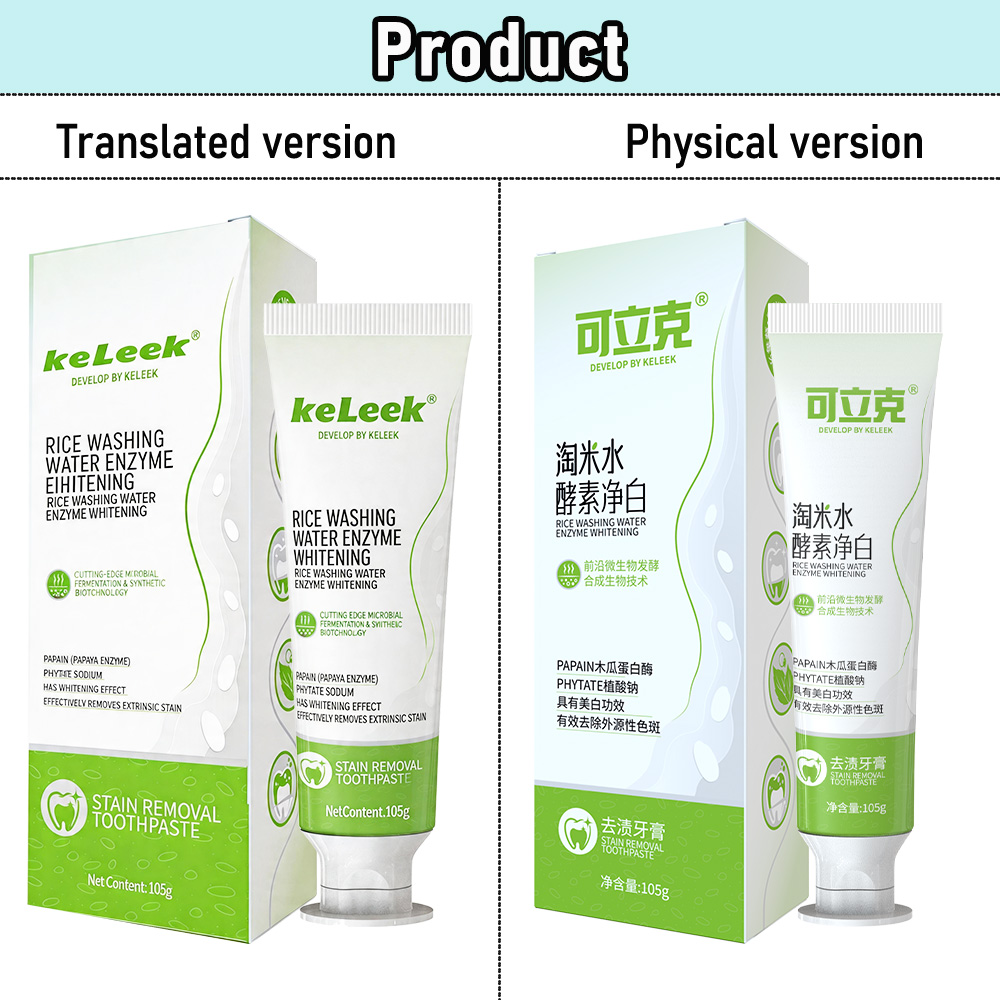 Teeth Whitening Enzymes - KELEEK Rijstwater Enzymen Tandpasta 105g Dieptereiniging