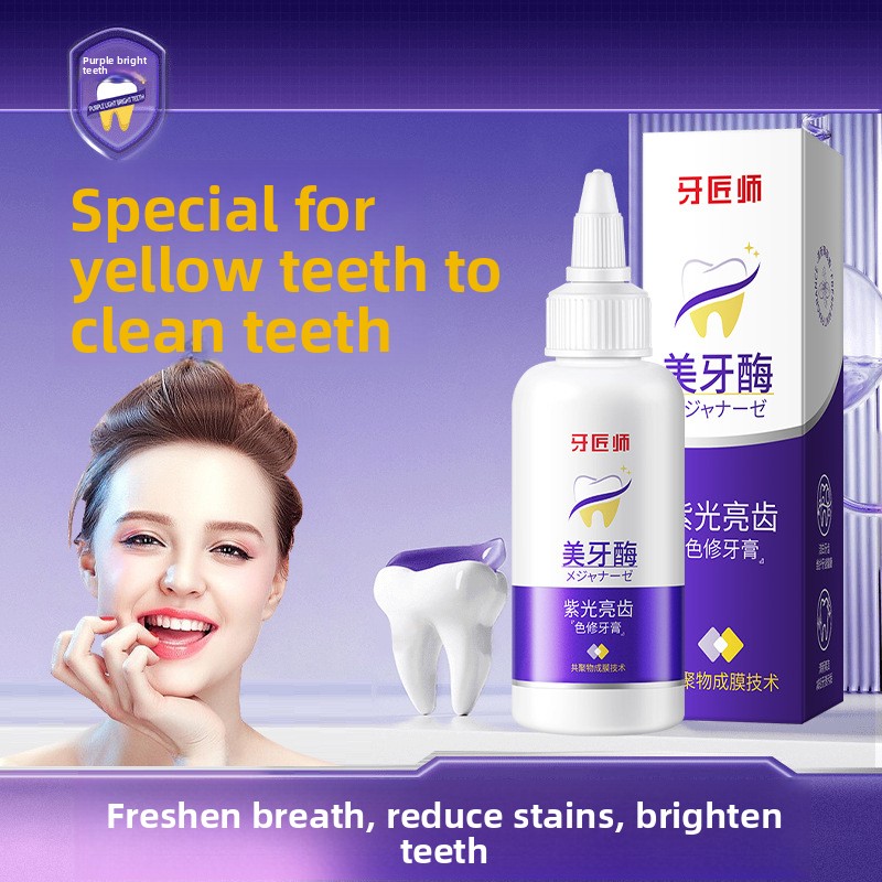 Paarse Lichtverhelderende Tand - Teeth Whitening Enzymes recensie en prijs
