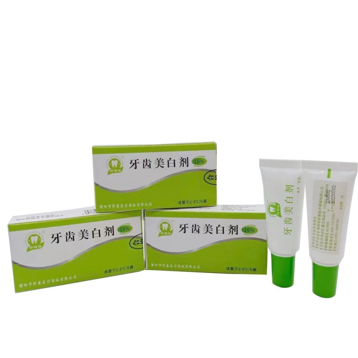 2 Stuks Tandheelkundige Whiten - Teeth Whitening Or Tooth Whitening recensie en prijs
