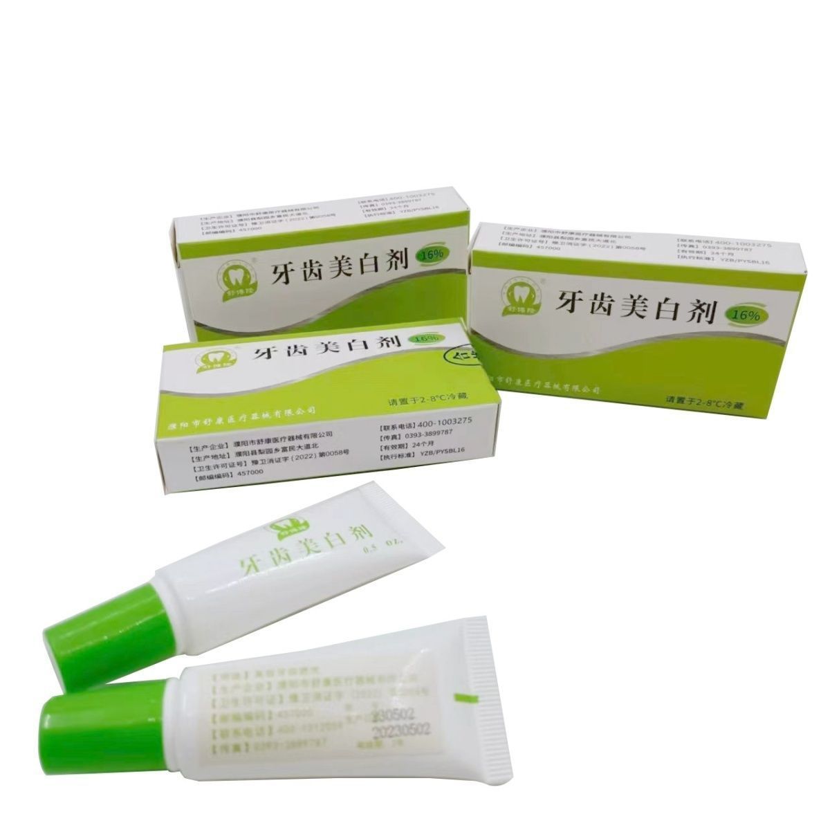 2 Stuks Tandheelkundige Whiten - Teeth Whitening Or Tooth Whitening recensie en prijs