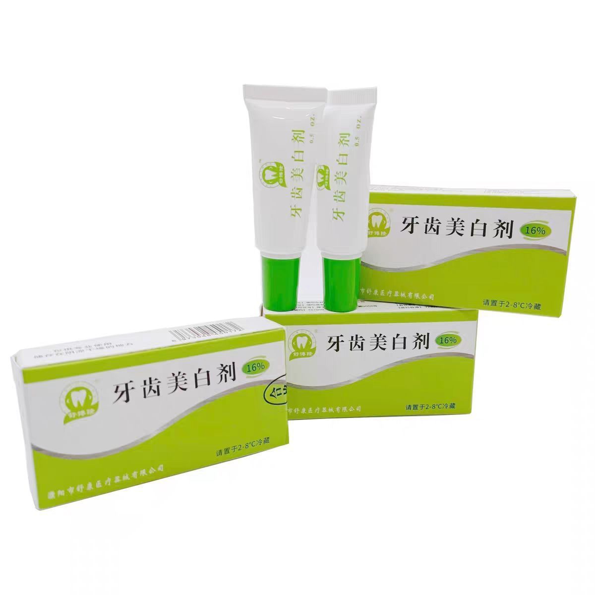 2 Stuks Tandheelkundige Whiten - Teeth Whitening Or Tooth Whitening recensie en prijs