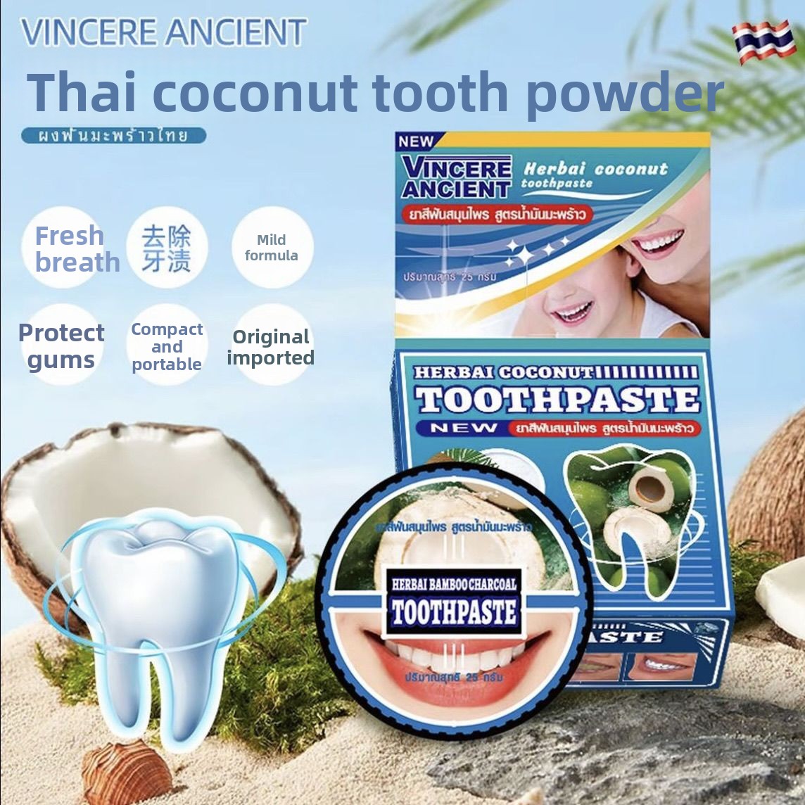 Natuurlijk Thais VINCERE Tandp - Teeth Whitening Charcoal Powder recensie en prijs